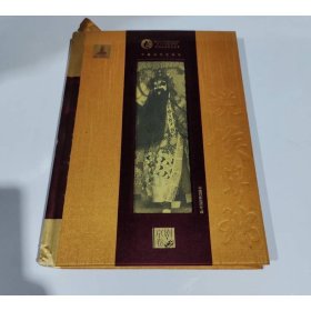 中国戏曲艺术大系·京剧卷:说侯喜瑞