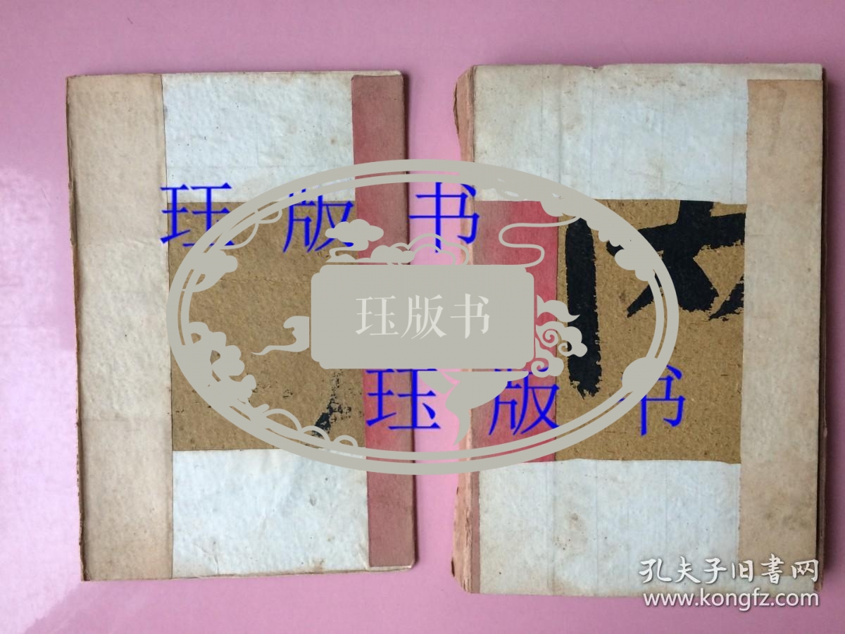 【此版本 ，国家图书馆查不到】 【通篇批注】 线装，中医古籍，校正图注难经脉诀，有印章，不认识。一函四册全，共十卷，其中《校正图注难经》四卷，《校正图注脉诀》四卷，《校正濒湖脉学》一卷，《奇经八脉考》一卷，另有《附方》。《难经》是中医四大经典之一，相传为扁鹊所著。《脉诀》，相传为王叔和所著。李濒湖即李时珍。【光绪二十七年 (辛丑1901)，焕文书局】