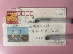 名人信札，一通3页，南京，于大綍（桥梁专家茅以升的学生），1982年。信封裂开了。 最后一张图片做参考