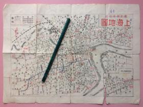 稀见，建国初，地图，最新简明路线，上海地图，约8开