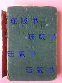 民国，出自近现代名家云集的住处，上海愚园路岐山村，CORRECT ENGLISH First Course 有签名，可能是名人用过的书，很多批注；