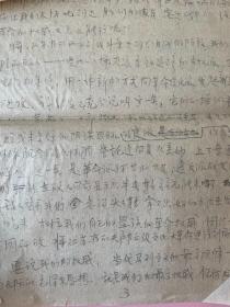 【编号18】南京某大学毕业的学生旧藏的一批东西（另有三个续图）
