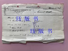 民国，1947年，上海，大安企业股份有限公司，（Tai On Development & Investment Co. Ltd. WING ON NEW BUILDING 627 Nanking Road Shanghai China” ，上海南京路627号（应该是新永安大楼），手写英文，应该是写给银行的，签名看不懂，可能是名人 （边缘略裂口）