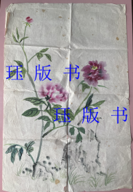 无款 花， 约68*45cm，有小孔 （可商价）。