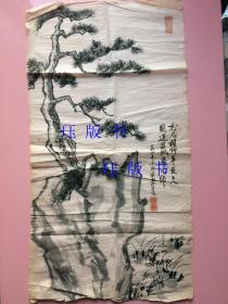 画， 松石图，不懂，请买家自己看，约66*33cm