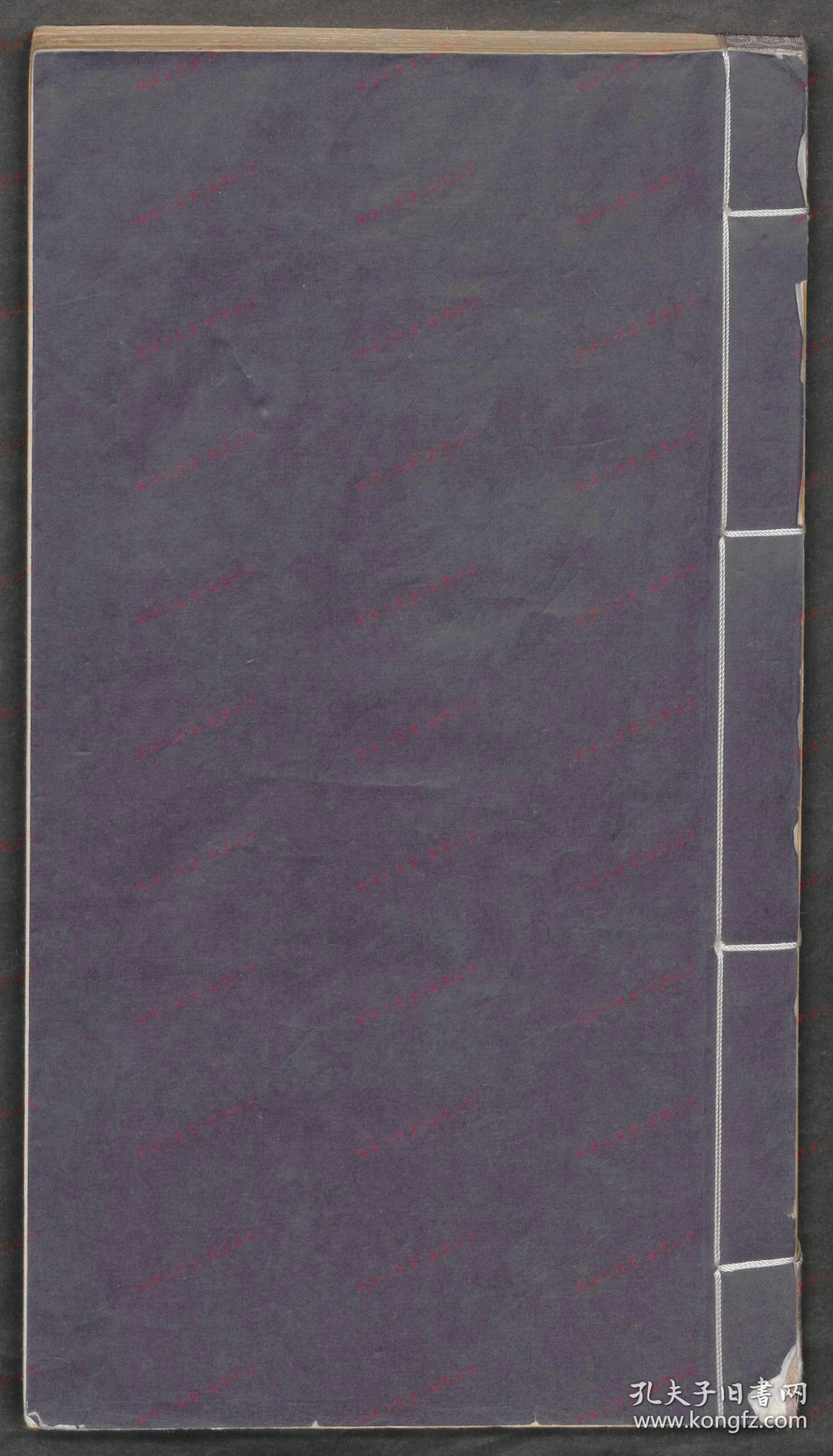 【提供资料信息服务】《疮疡经验全书》窦汉卿 清康熙丁酉年