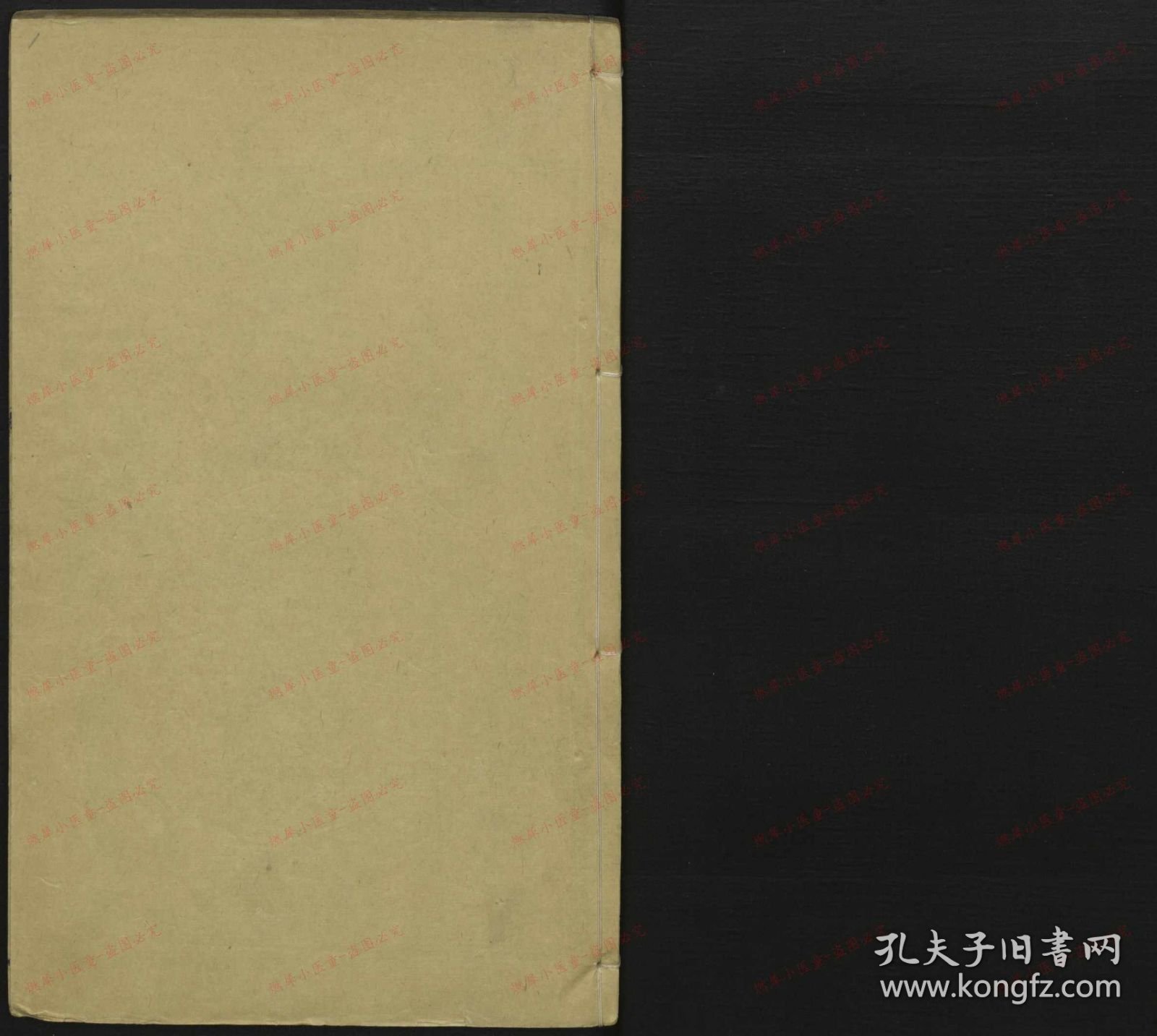 【提供资料信息服务】《疮疡经验全书》窦汉卿 清康熙丁酉年