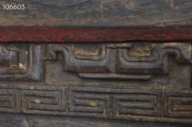 140_博古图花板,楠木材质,立体雕刻书案、古籍、笔筒、卷轴画周围雕刻螭龙纹饰,老大漆,朱红疙瘩漆,包浆老辣,保存完好,尺寸如图1