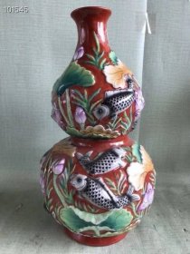 43_大清乾隆矾红釉高浮雕瓷塑葫芦瓶一对,荷花锦鲤,阖家幸福年年有余,古人美好的愿望,寓意深远,色彩斑斓靓丽,做工极为精致,复杂精细,精美灵动大气高贵,官窑,十分罕见,保存完好,包老到代,大开门老货!1_yMtcm8