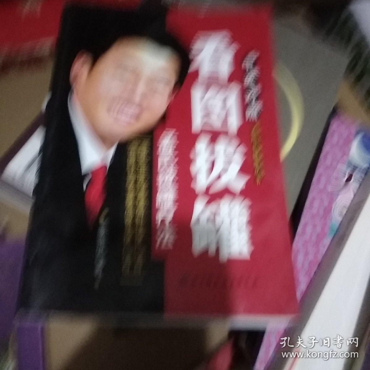 看图拔罐