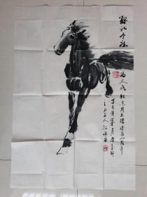 田文喜（字阿喜）：画：马（田文喜，艺名阿喜，陕西著名节目主持人，摇滚歌手，以画马，书法，作品多次荣获大奖，曾在全国书画大赛中荣获奖项。）