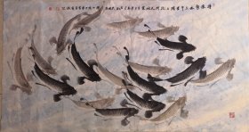 刘吉墩：画：搏浪击水三千里（刘吉墩，字译远，号春明斋主，1957年8月18日生于山东济宁，大学学历，现任ⅠAE国际学士院中华书画审议院院长，国务院国宾礼特供艺术家，中国教育电视台水墨丹青书画院副院长，专职书画艺术家，签约书画家。国家民族画院特聘书画家，国家人文历史国历书画院签约书画家，中国国家书画院副院长，国家一级书法家，一级美术师，八达岭新长城中国文化榜入选艺术家，中华书画艺术家首席代表。）