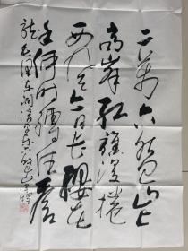 覃宇煌：书法：毛泽东诗词一首（重庆万州书法名家）大幅书法作品（带简介）