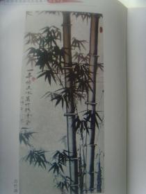 司修平：书画：三国时期关羽所著的诗画《关帝诗竹》不谢东君意,丹青独立名,莫嫌孤叶淡,终久不凋零!（带简介及书画集）（参展作品）（司修平  1931年8月生于河南博爱县。作品参加全国、广州军区、广西壮族自治区、广西军区、桂林警备区举办的书画展入选并获奖。当选为广西美术家协会会员，中国老年书画研究会会员，中国书画艺术委员会会员，广西壮族自治区、广西军区老年书画研究会会员，天津海河翰墨书画院院士。）