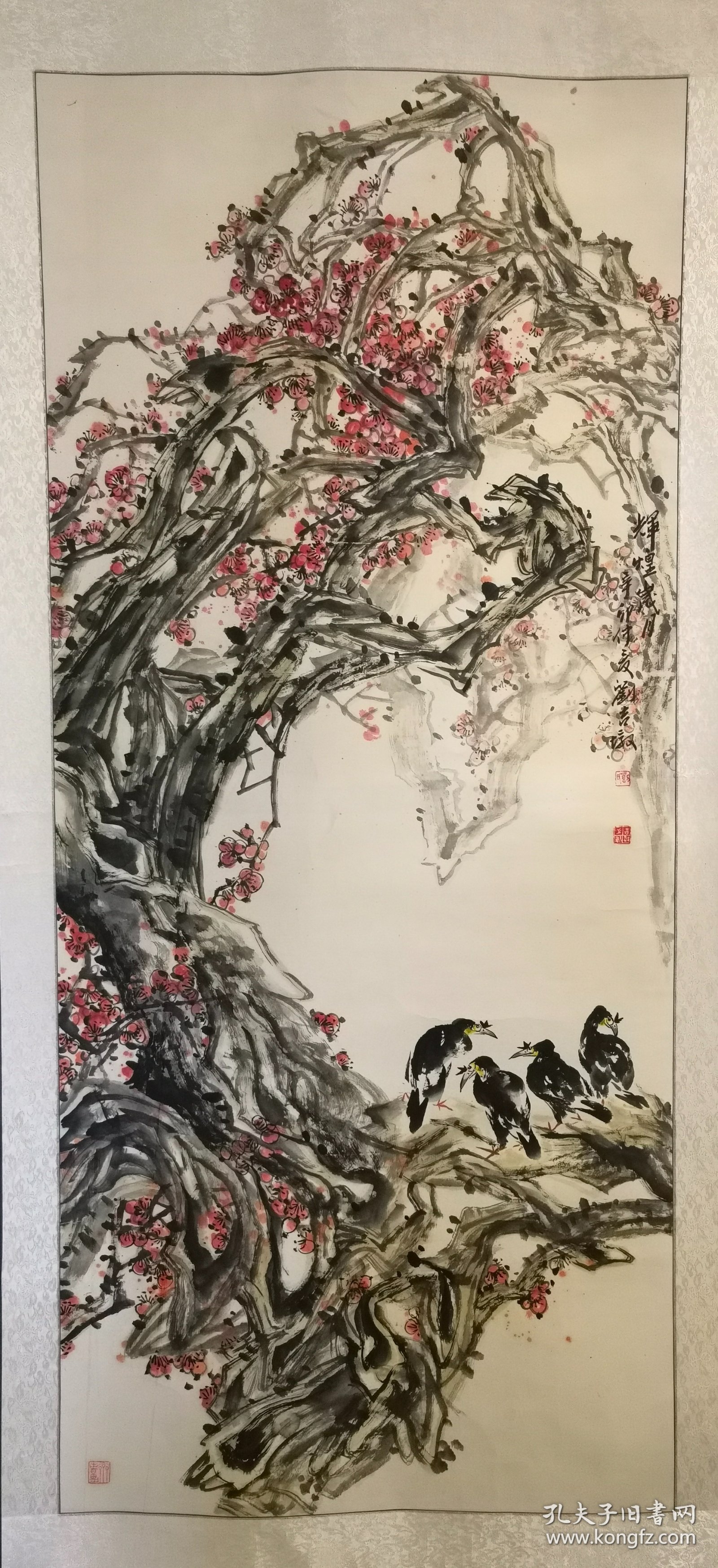 刘吉墩：画：辉煌岁月（刘吉墩，字译远，号春明斋主，1957年8月18日生于山东济宁，大学学历，现任ⅠAE国际学士院中华书画审议院院长，国务院国宾礼特供艺术家，中国教育电视台水墨丹青书画院副院长，专职书画艺术家，签约书画家。国家民族画院特聘书画家，国家人文历史国历书画院签约书画家，中国国家书画院副院长，国家一级书法家，一级美术师，八达岭新长城中国文化榜入选艺术家，中华书画艺术家首席代表。）