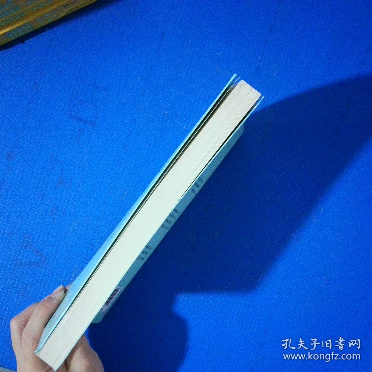 做个会说话会办事会赚钱的女人