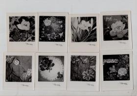 1979年 上海手帕样选【黑白照片】39张。7.6x6.3cm。