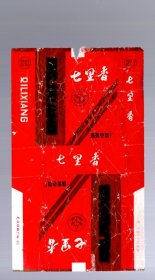 烟标；七里香。襄樊卷烟厂 ，16x9.8cm。