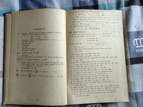 SMITHSONIAN MATHEMATICAL FORMULAE AND TABLES OF ELLIPTIC FUNCTIONS【史密森椭圆函数的数学公式和表】1922年、24开本 、 23  x  15.5  cm   硬精装