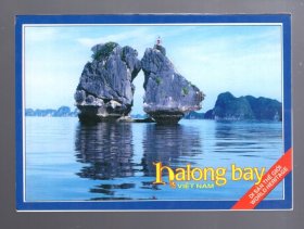 明信片；HALONG BAY-VIET NAM【越南】10张全。15x10cm。