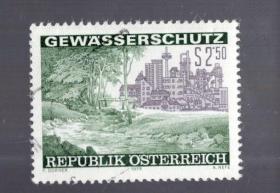 奥地利盖销邮票1枚；保护水资源  。4x3cm。1979
