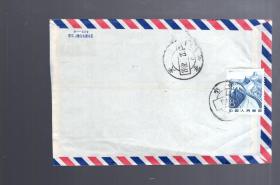 实寄封一个；贴 普22【5-3】长城 8分邮票一枚。1981.9