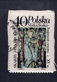 波兰 盖销邮票1枚。4.5x3cm。