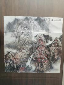 画家 王寅 画作 一幅；秋山图 、67x66 cm。