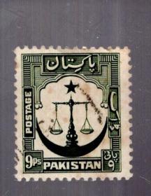 巴基斯坦 盖销  邮票1枚；星月天平 。2.3x2cm。
