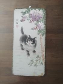 绢 画 ；小猫  四幅【39x19cm】1/望友，2静思，3觅蝶，4蒙贵。作者见印章