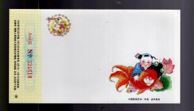 1994年 贺年【有奖】邮资明信片 杨柳青年画 三张。18.3x10cm。15分