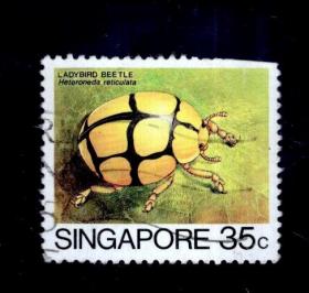 新加坡 盖销邮票一枚；虫，3x2.5cm、