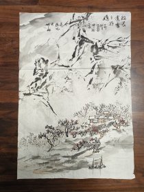 山水画家 向中林 画作一幅；红装素裹分外娇 。66  x  45  cm、1987年