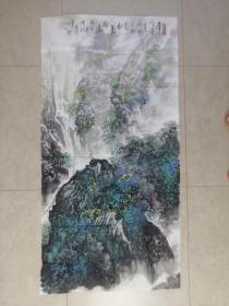 画家 袁印玺 画作一幅；群峰叠翠  .......... 。133 x 68 c m  、