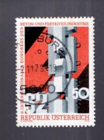 奥地利盖销邮票1枚；立柱。4.3x3cm。1978