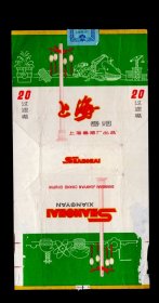烟标；上海香烟【过滤嘴】上海卷烟厂 ，17x9.3cm。