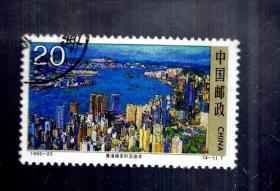 盖销票一枚；1995-25【4-1】香港、20分