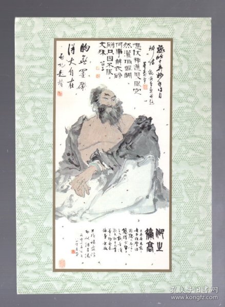 明信片；范曾画选  之 2  背面红字‘纪念天津开办邮资110周年。’15x10cm