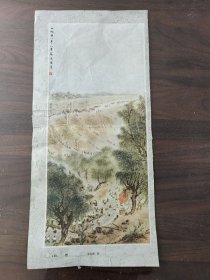 画报裁剪；积肥  、张文俊  作、 38 x 17 cm 。年代不详