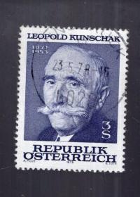奥地利盖销邮票1枚；库恩沙克  。4x3cm。1978