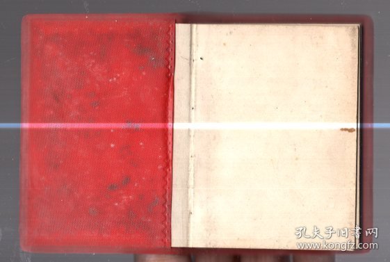 毛主席的五篇著作 / 128开【9x6cm】，塑精装、天津