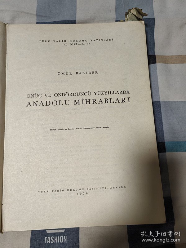 ANADOLU MIHRABLAR I  /  8开 硬精装、 32  X 23.3  CM  .疑 德文，看插图像似考古方面的。1976年