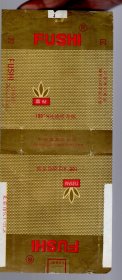 烟标；富世【100S过滤嘴香烟】中国烟草总公司 ，21.5x9cm 。