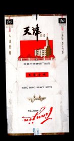 烟标一张；天津香烟。国营天津卷烟厂 ，17x9.3cm