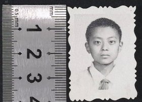 zp020,王某伟送赵某磊小学毕业留念证件照