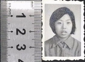 zp014,李某蓓送赵某磊小学毕业留念证件照
