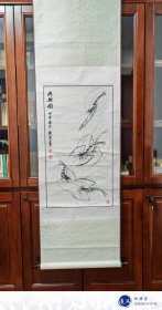 sh003，甲申年秋彬然题，国画一幅，虾趣图