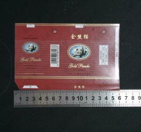 zx023，金熊猫牌烟标