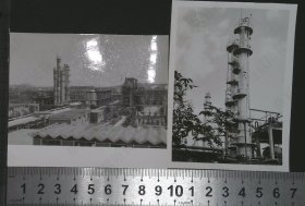 zp043,老照片，胜利厂（位于北京的燕山石化公司合成橡胶厂）新扩建的橡胶厂和厂区塔穹顶，该厂实现了中国人自主生产橡胶的梦，1976年橡胶年产量达到1.5万吨，自此跻身世界合成橡胶先进技术之列
