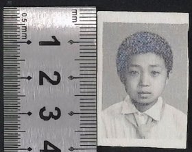 zp018,丁某荣送赵某磊小学毕业留念证件照